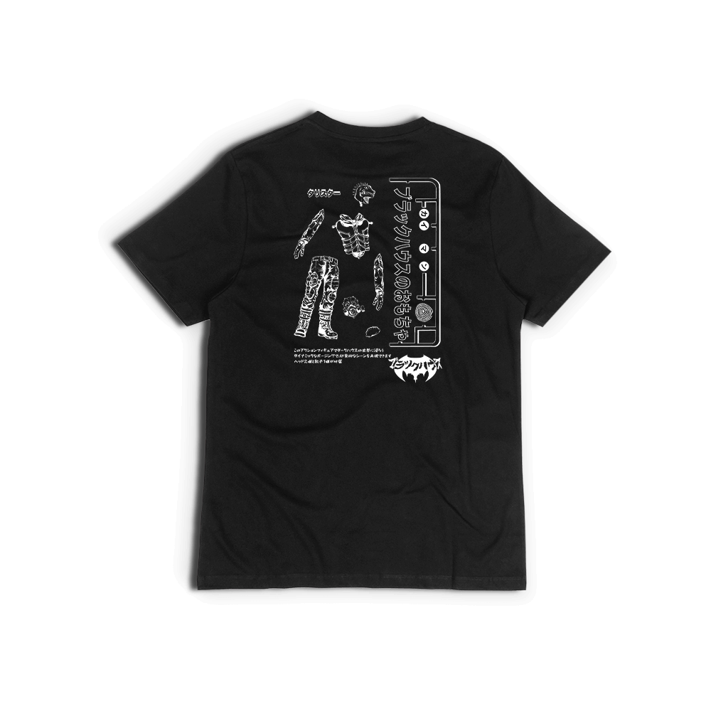 tee black