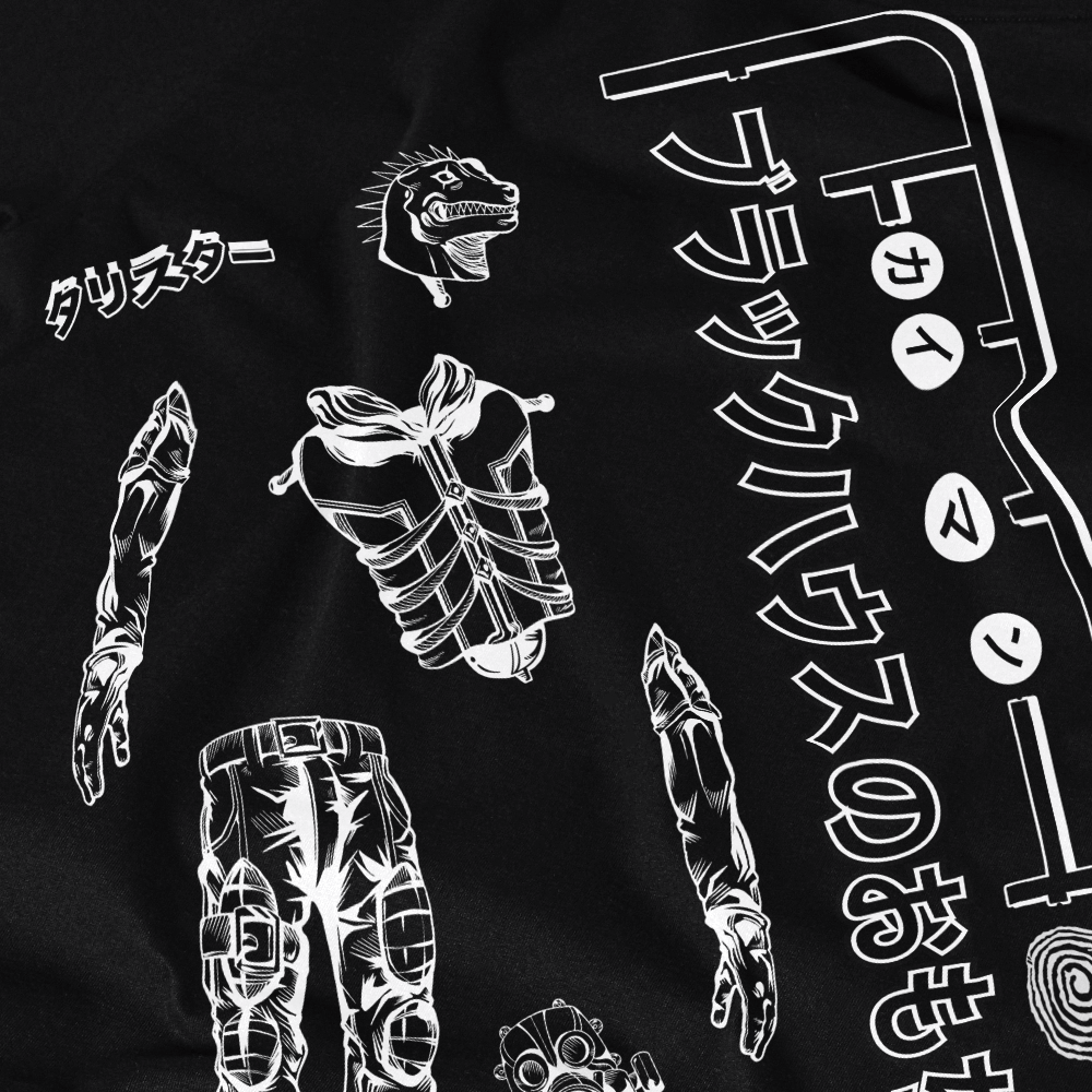 tee black