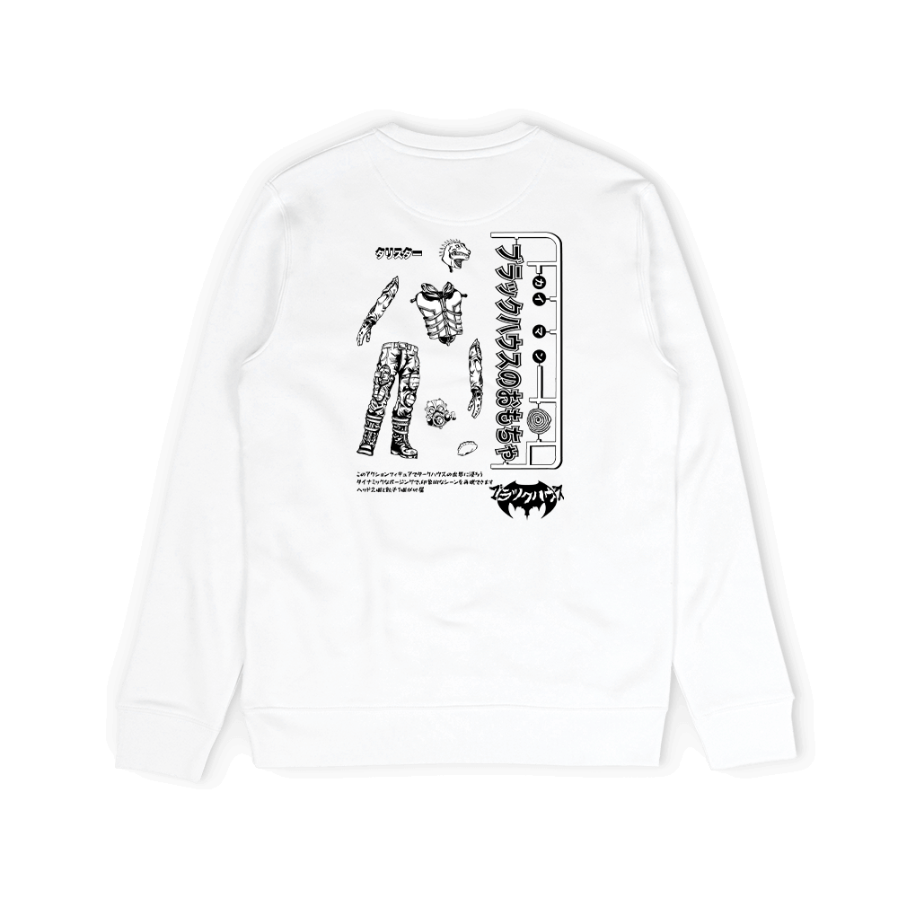 crewneck white