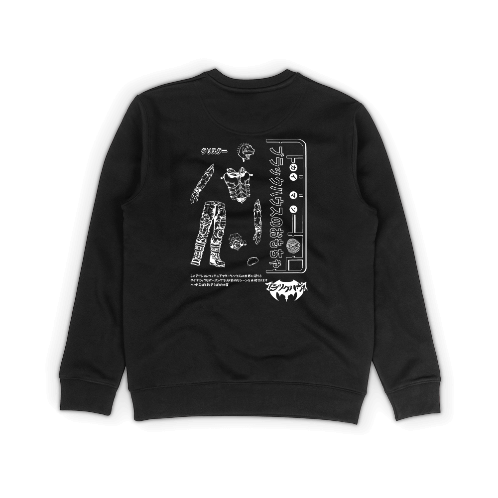 crewneck black
