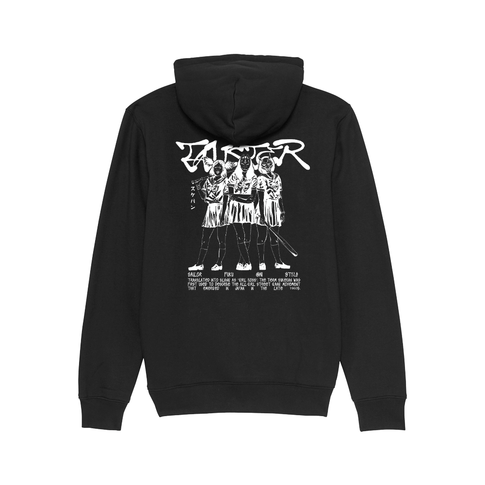 hoodie black