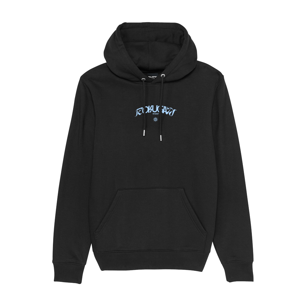 hoodie black