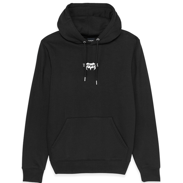 hoodie collection hover