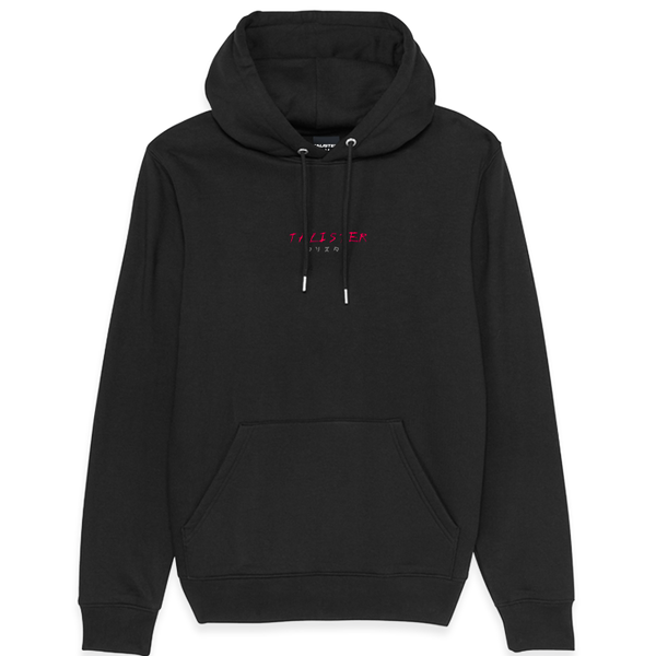 hoodie collection hover