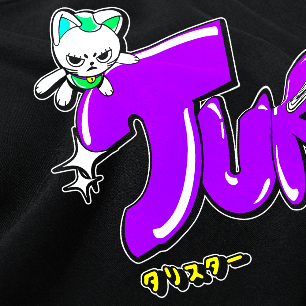 hoodie black