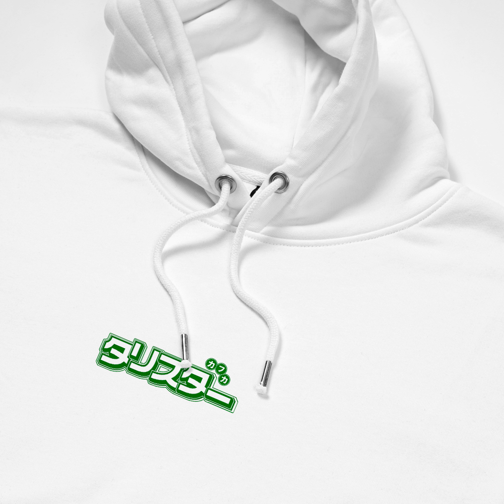 hoodie white