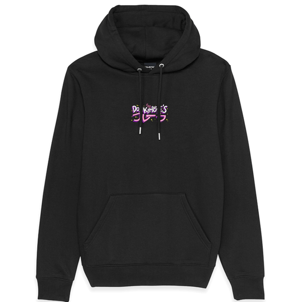 hoodie collection hover