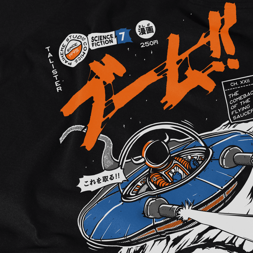 tee black